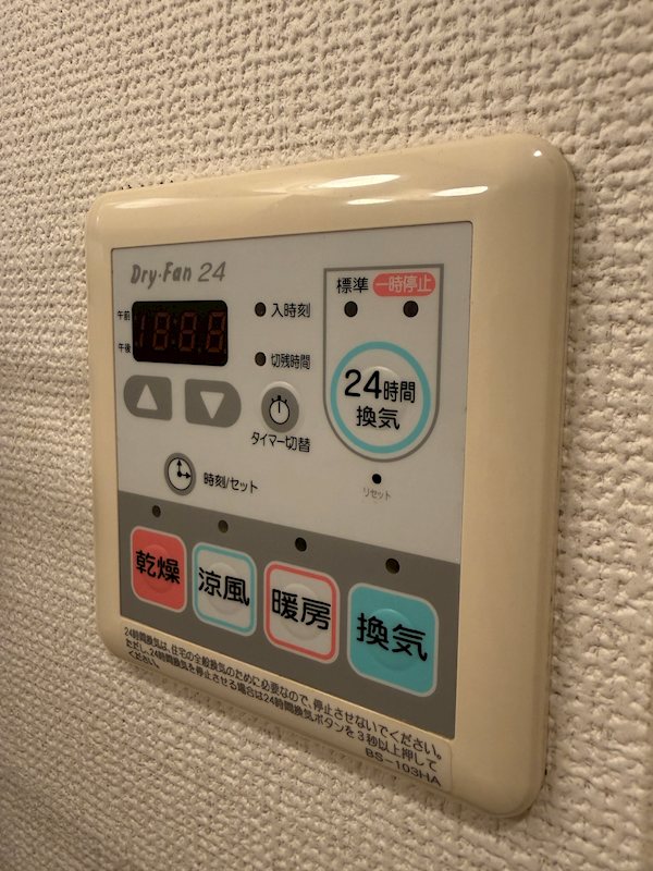 ケイズウエスト神戸 その他8