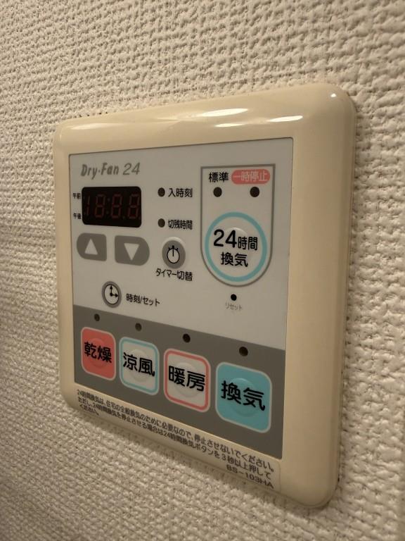 ケイズウエスト神戸 その他17
