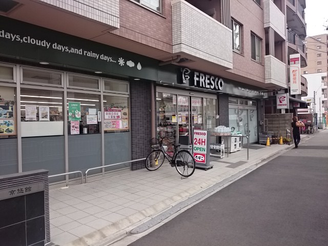 サン・プランタン 周辺画像1