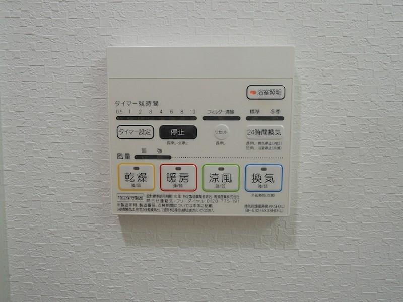 ポローニア立花通り その他19