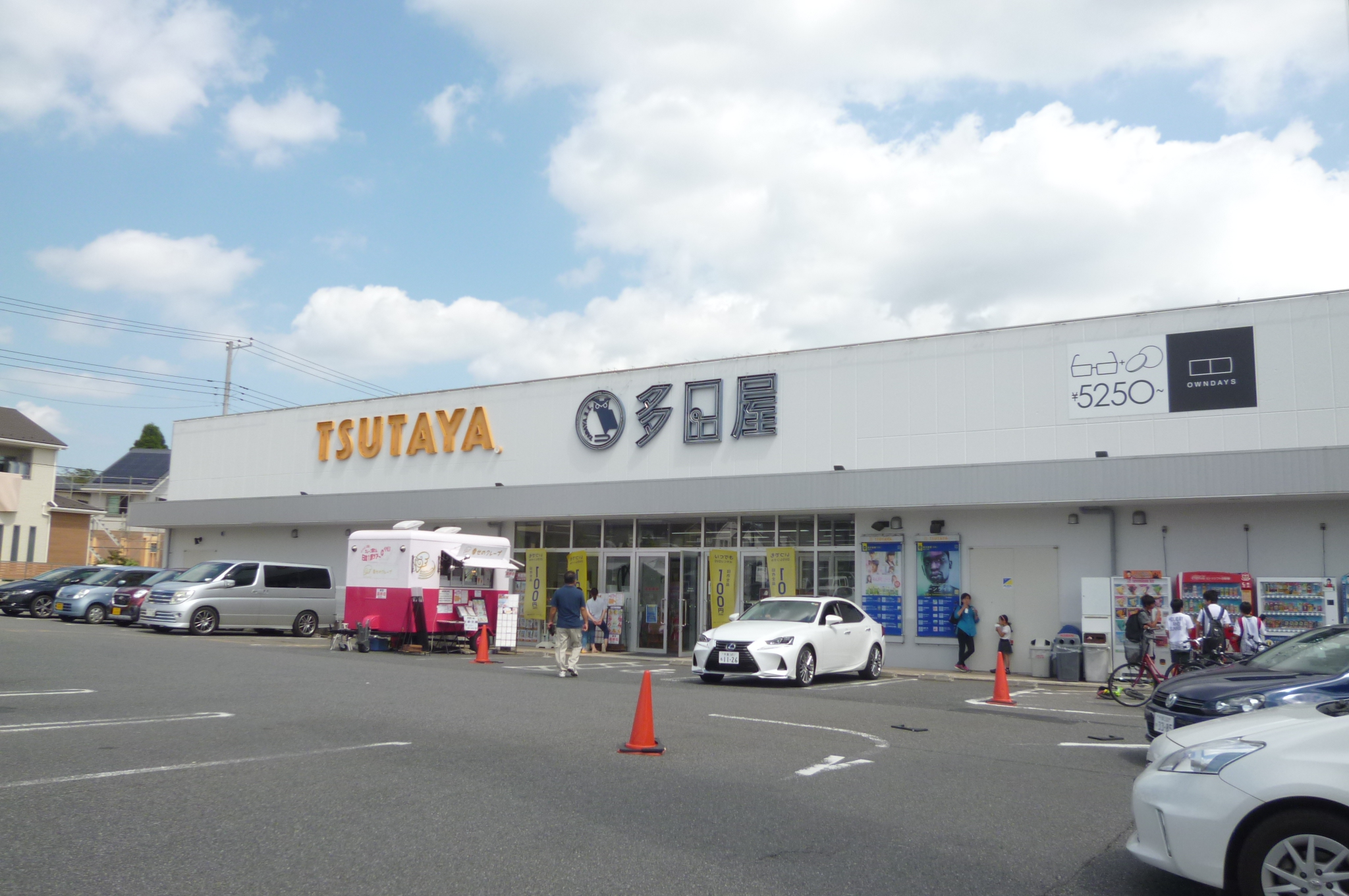 エムティー・パイン 周辺画像4