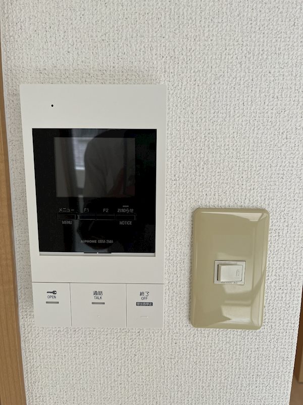 エクセレント その他4