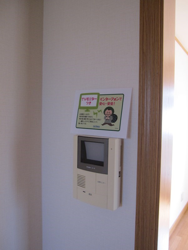 ヴィンヒル23 セキュリティ