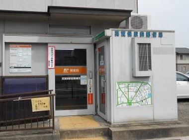 ヴィンヒル23 郵便局