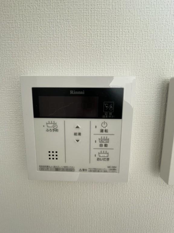 グーフォ クオーレ その他31