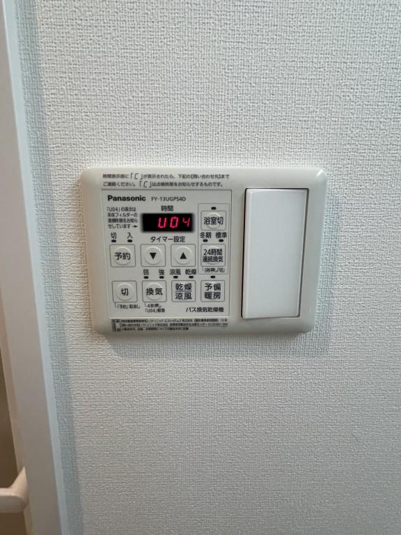 グーフォ クオーレ その他35