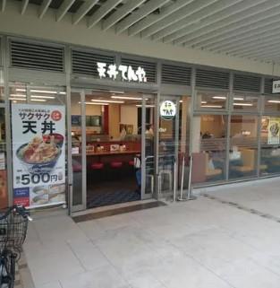 グーフォ クオーレ 周辺画像5