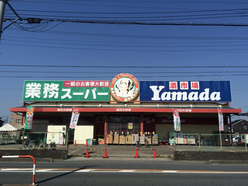 ドゥ・エスポアール 周辺画像1