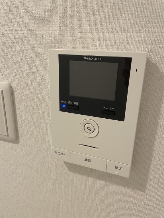 ホヌ オハマ その他12