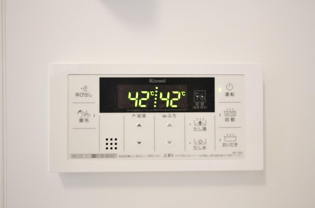 ラ･フォンテーヌ石原 その他5