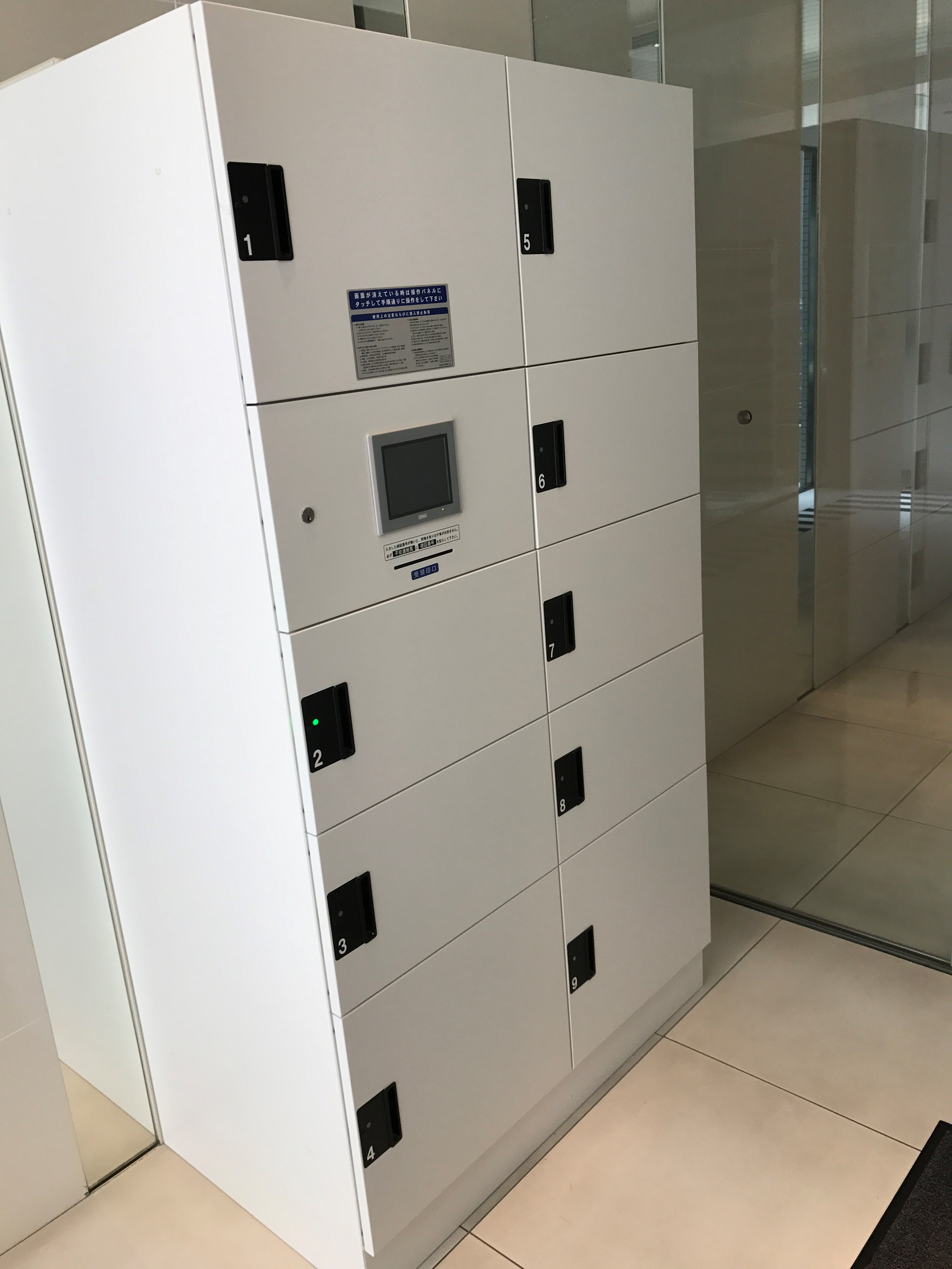 メゾンクラウン鷺洲 その他外観1