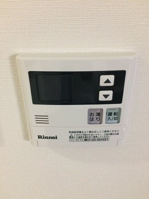 レユシール塚本 その他3