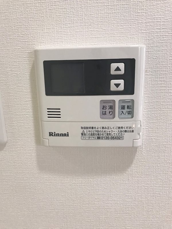 レユシール塚本 その他5