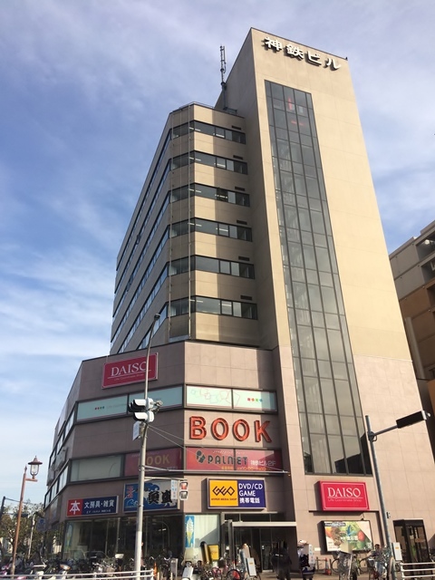 レユシール塚本 スーパー
