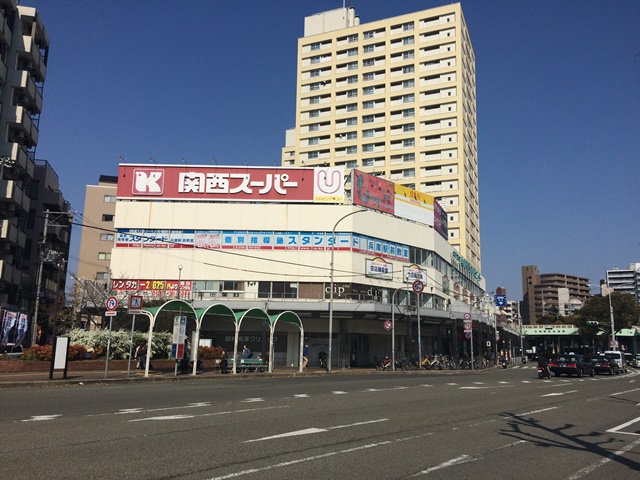 レユシール塚本 スーパー