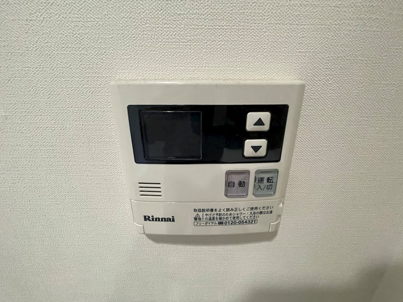ベラ・ルーナ北梅田 その他10