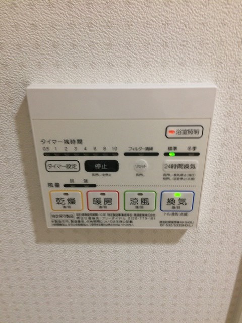 レユシール塚本 その他6