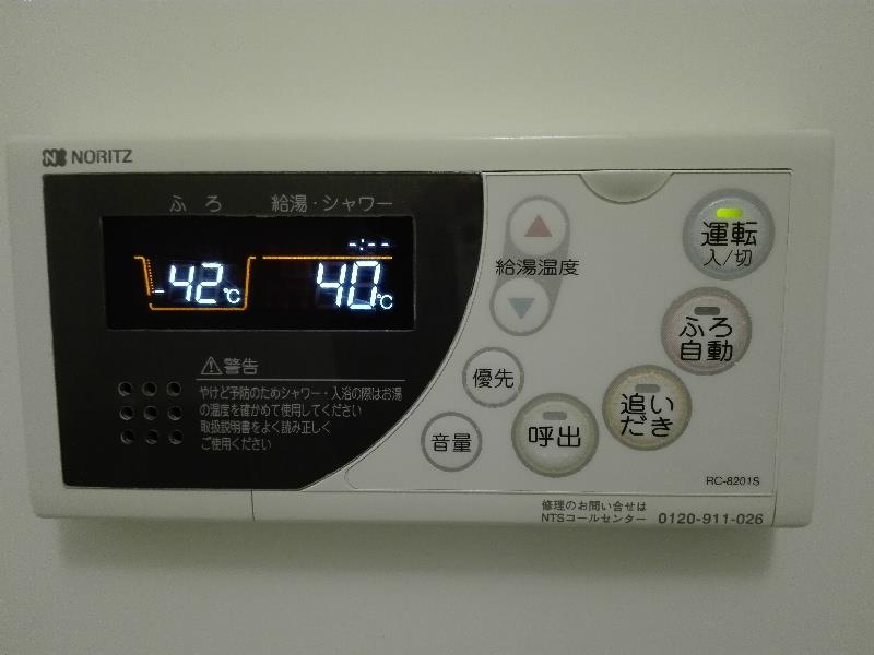 クレベール(川越市) その他21