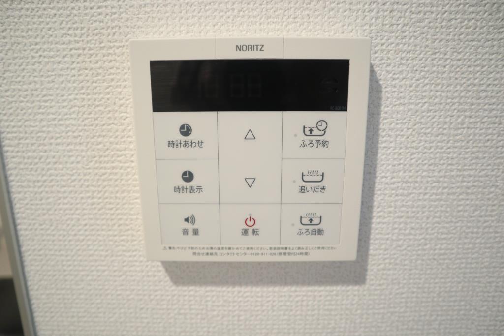 グランシャリオ(大田区) その他12