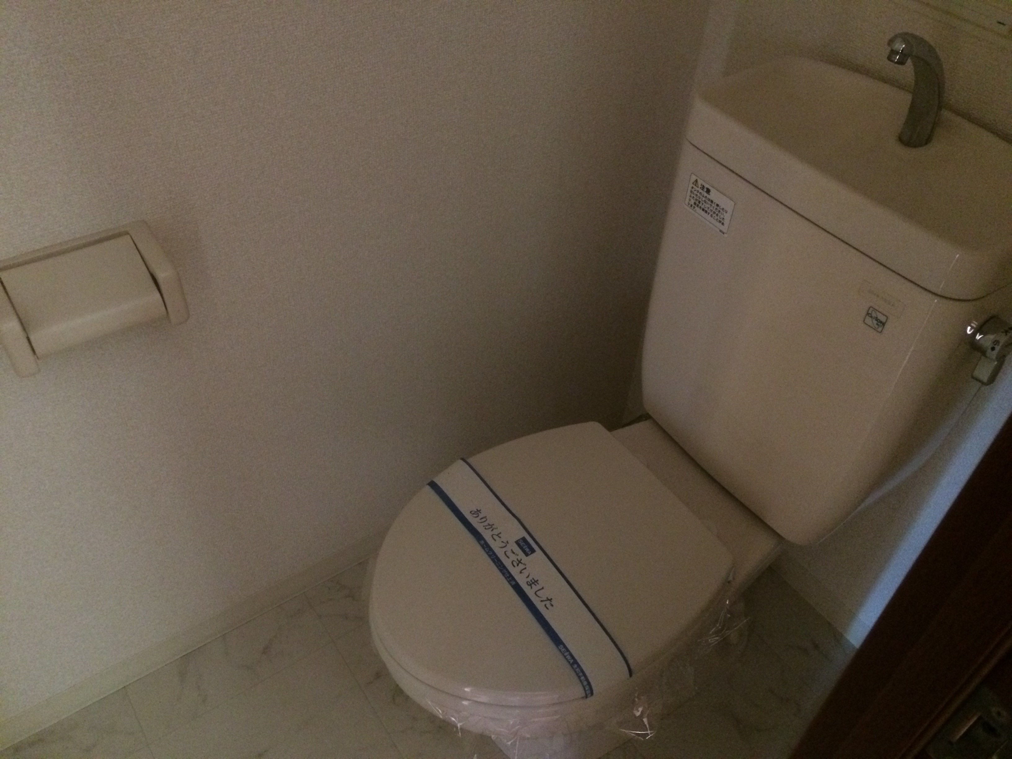 誉蔵壱番館 その他4