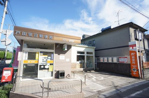 誉蔵壱番館 周辺画像4