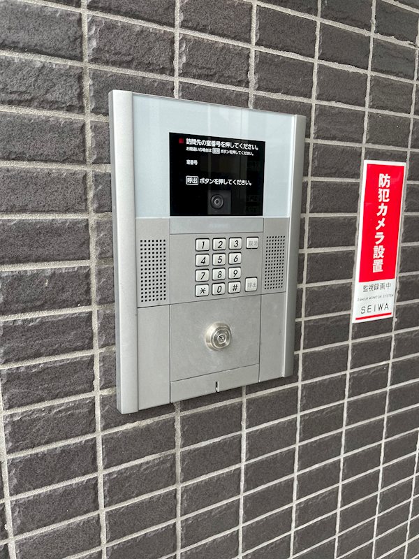IRIS その他外観2