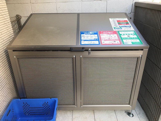 View Terrace Ⅱ(ビューテラスツー) その他外観1