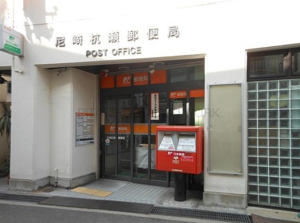 コンフォールメゾン 周辺画像3