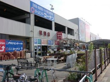 コンフォールメゾン 周辺画像4