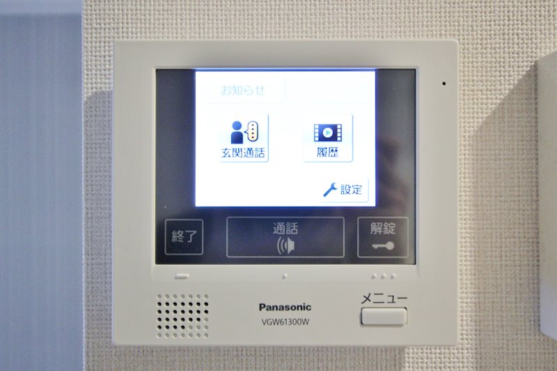 サクラテラス その他6