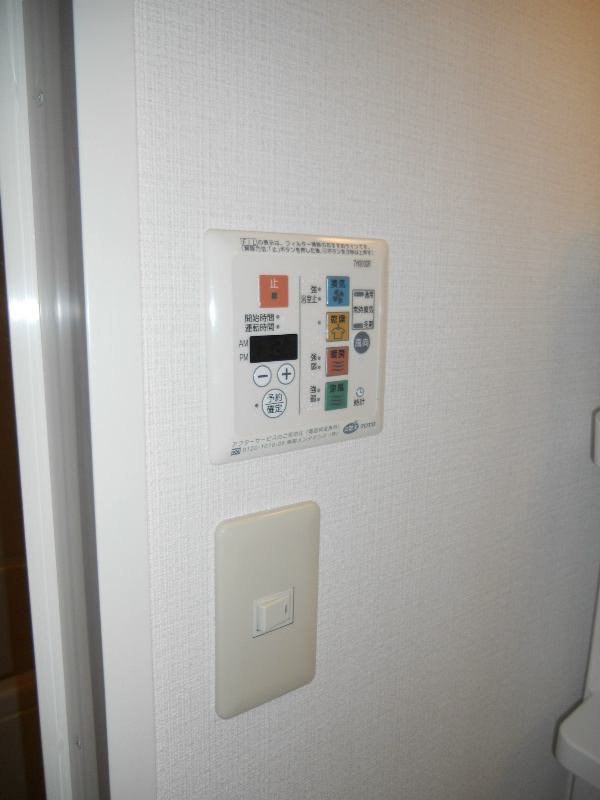 クレストⅠ その他6