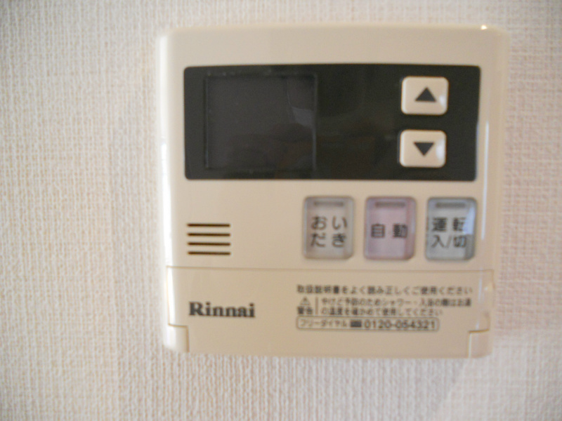 クレストⅠ その他7