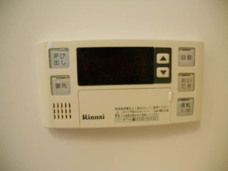 クレストⅠ その他8