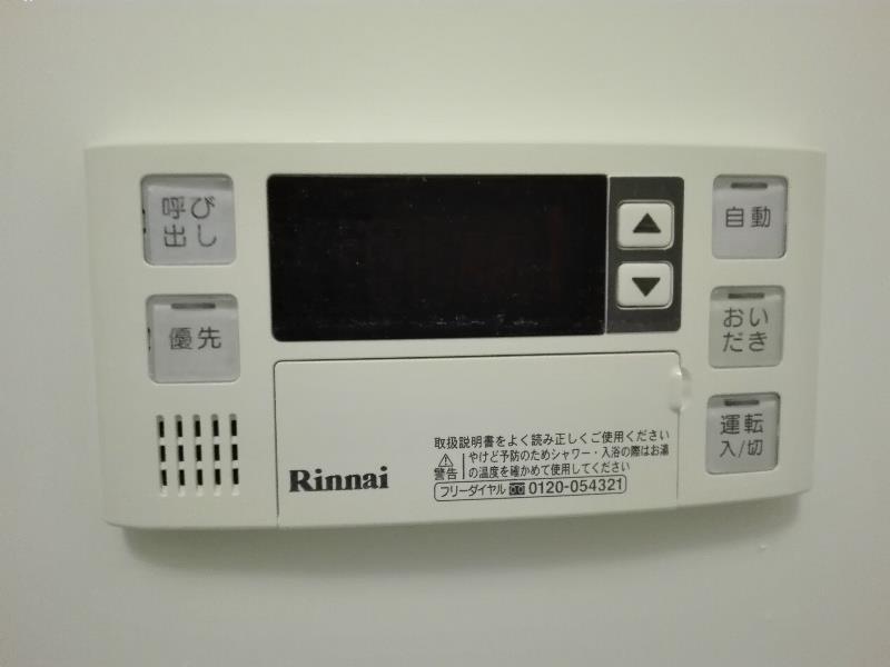 ラフィネ所沢 その他23