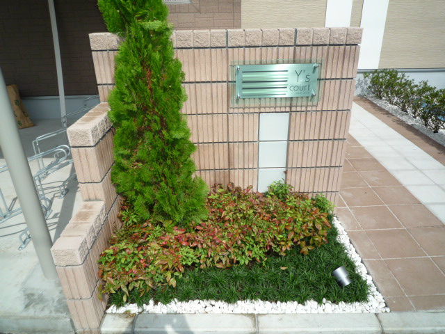 ワイズコート その他外観1