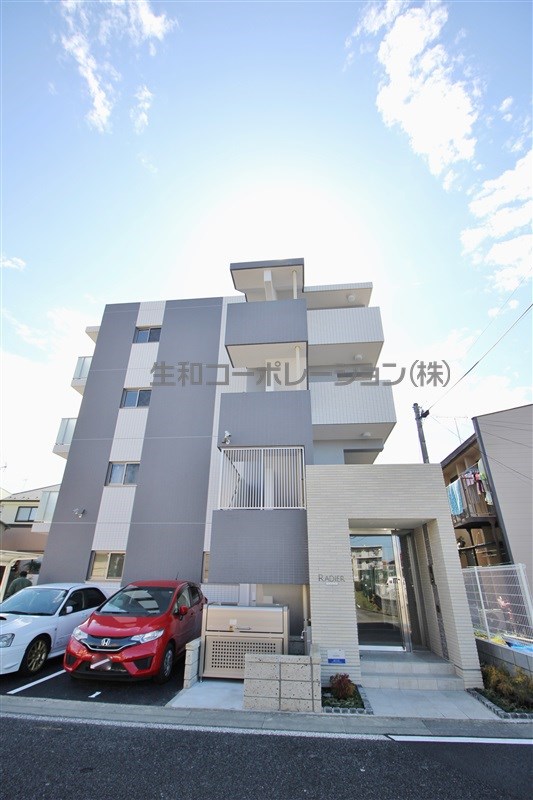 ラディエ 外観写真