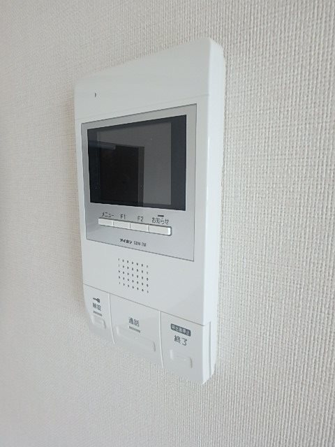 ラディエ その他7