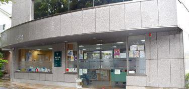 ラディエ 周辺画像3