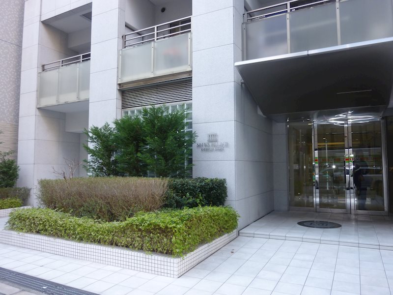 セイワパレス大手前西 その他5