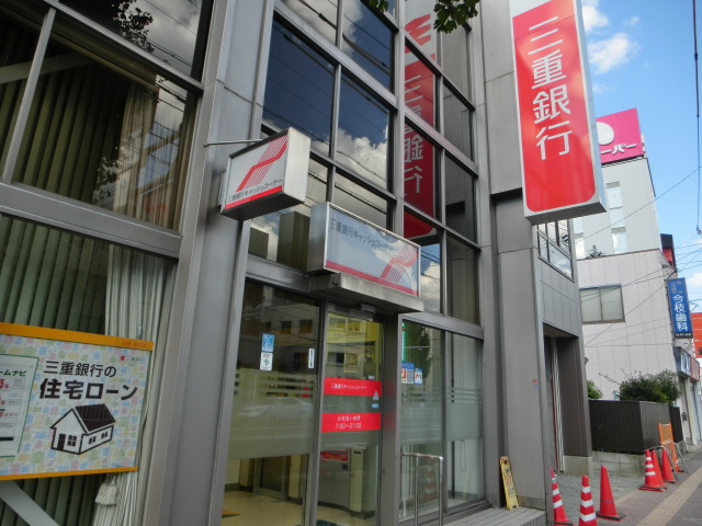 グランパークタワー 周辺画像1