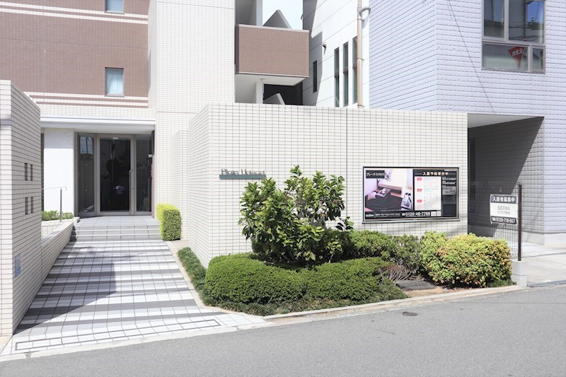 プレーヌうりわり その他外観2