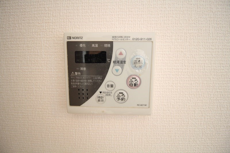 シェリールヒラノ その他7