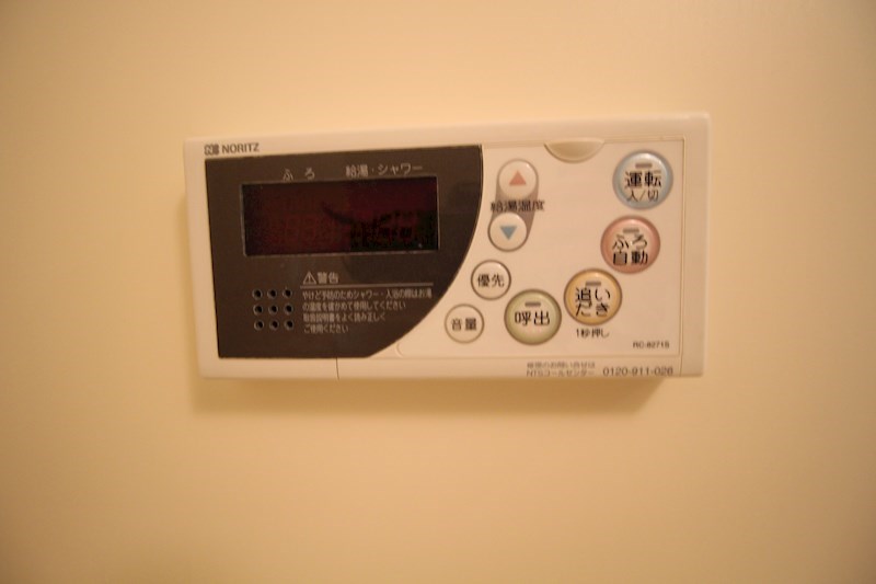 シェリールヒラノ その他8