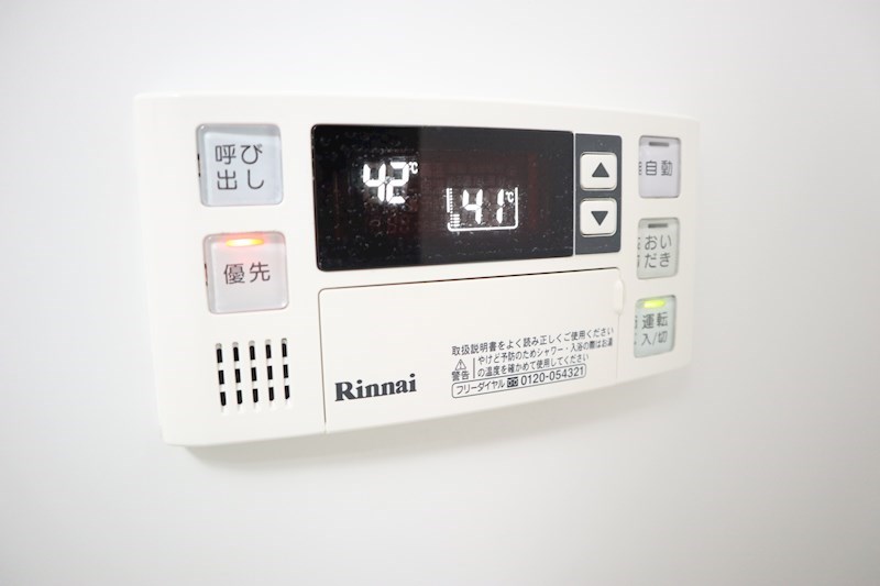シャインメゾンⅡ番館 その他12