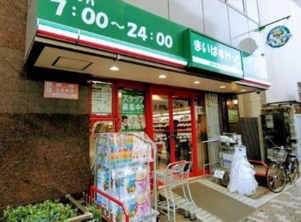 ビスィクレートM special 周辺画像3