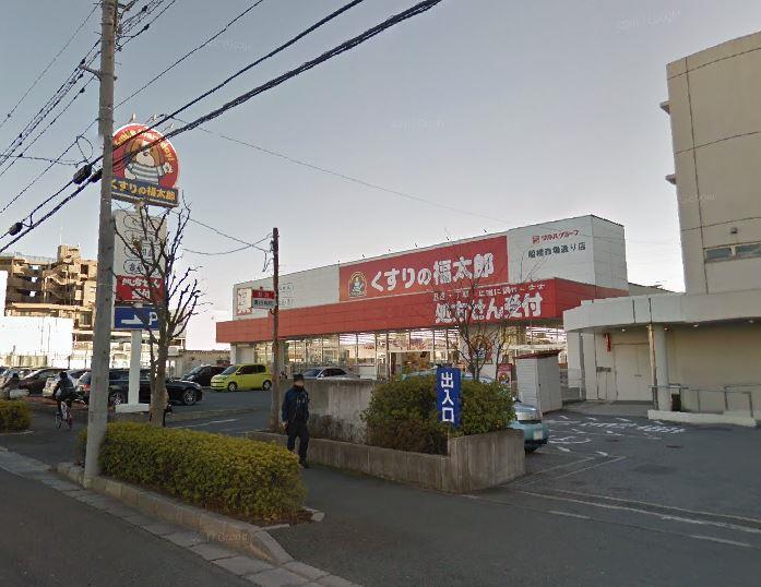 コンフォース その他16