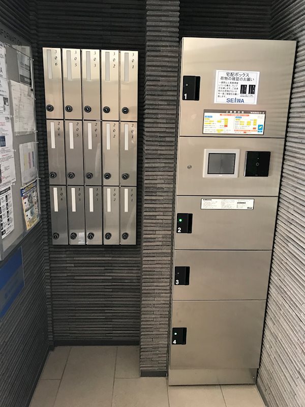 ルーナ・クレシェンテ その他外観4