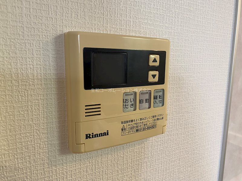 YSD その他5