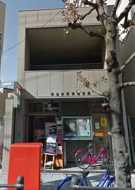 セイワパレス京橋コルティーレ 周辺画像3
