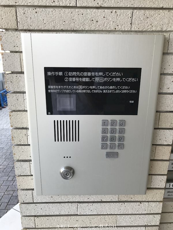 ベルナードサーモス その他外観5